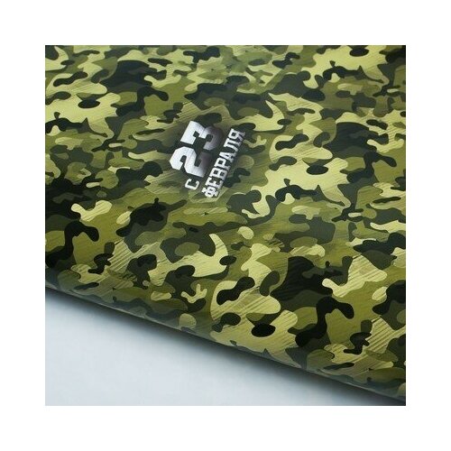 ������ ����������� ������ ���������, 100 ? 70 �� 2878249, ���� 35�