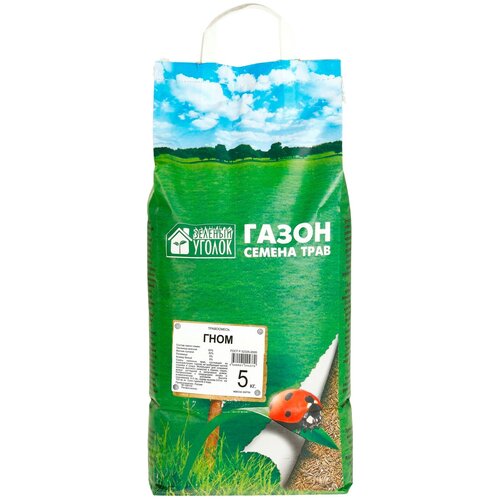 Газон смесь семена трава Гном 5 кг, цена 6490р