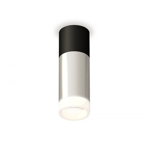 �������� ����������� ����������� Ambrella light Techno Spot XC (C6302, A2010, C6325, N6248) XS6325062, ���� 5470�
