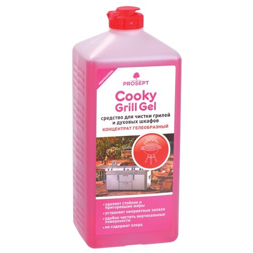        Cooky Grill Gel. , 0,5,  390