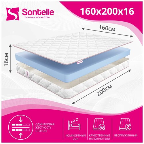  Sontelle Mills Flex 80x190,  4104