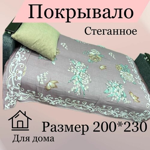 ���������, ���� 2700�