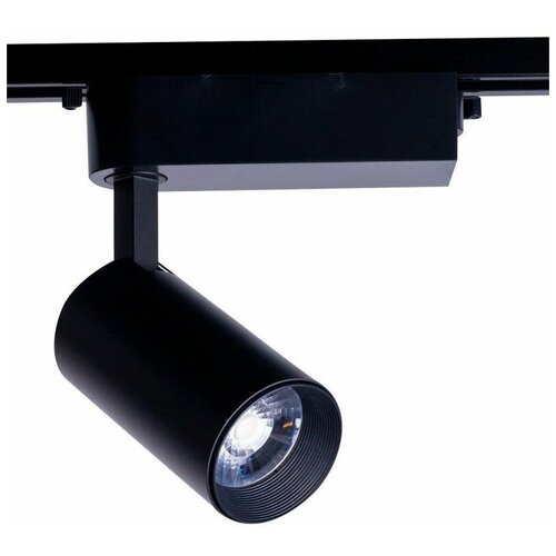     Nowodvorski PROFILE IRIS LED BLACK 30W, 3000K 9009,  7279