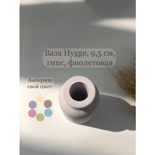   , Hygge, 9,5 , , ,  405