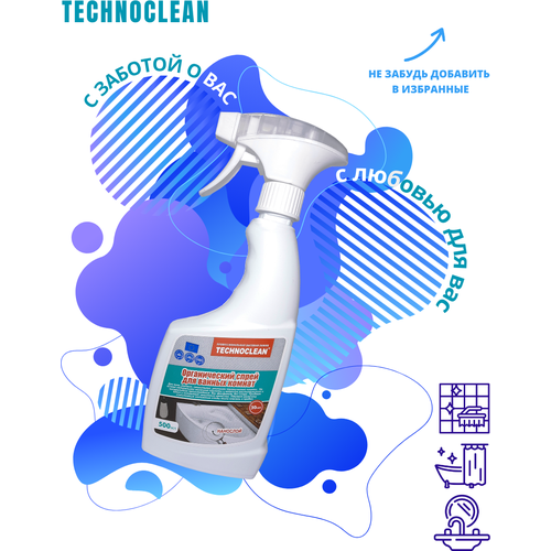 TECHNOCLEAN KS-9     ,  399