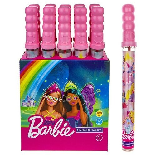   22270 Barbie  200  1toy,  213