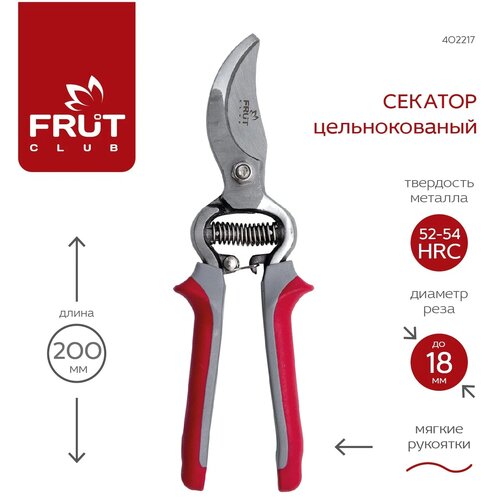 Frut Club C  402217 .,  909