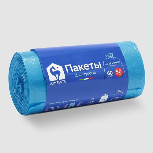 ����� ��� ������ Lomberta 60 � 50 ��, ���� 962�
