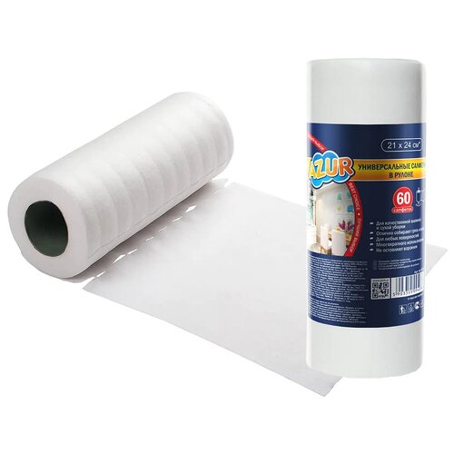 �������� Azur, �������/��������, 21 x 24 ��, ����� 60 ��, ���� 215�