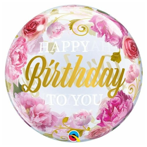    Qualatex , , Happy birthday to you!, 55 ,  492