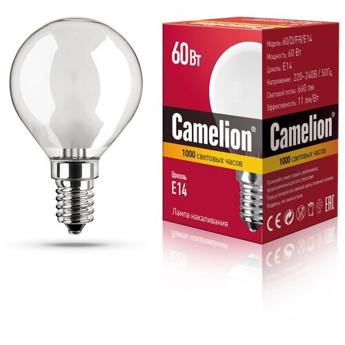   Camelion 60 D FR E14,  52