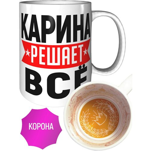 ������ ������ ������ �� - � ������� ������, ���� 580�