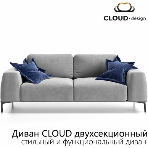  Cloud   Cloud ,  83550