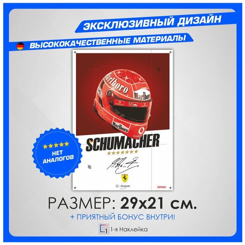   Michael Schumacher   2921 .,  280