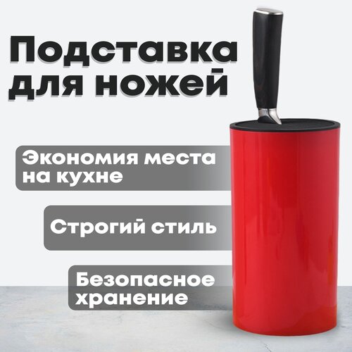 ��������� ��� �����, ����������, ������������� FreeHome 22*11 ��, ������, ���� 500�