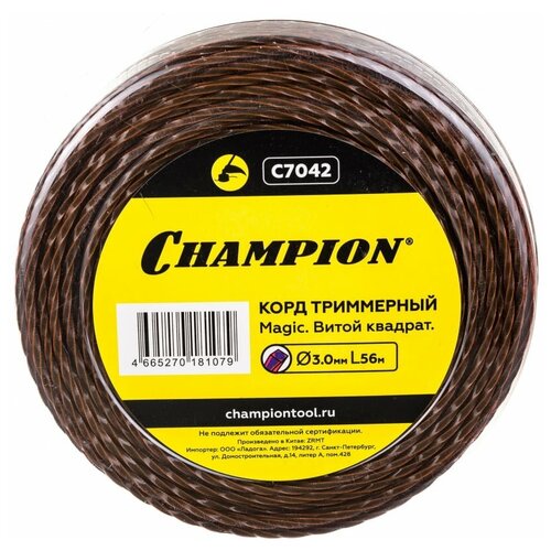  . CHAMPION Magic 3.0*56   7042,  795