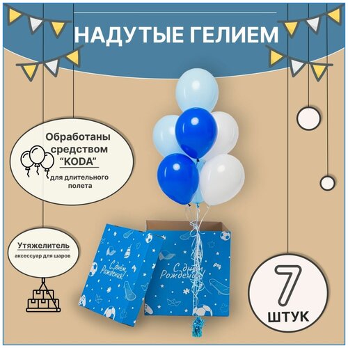 ������� � ������, ���� 2590�