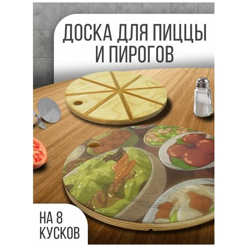 ����������� ����� ���������� ��� �����, 30 �� � ������� ��� �����, �������, ��������� - 22, ���� 649�
