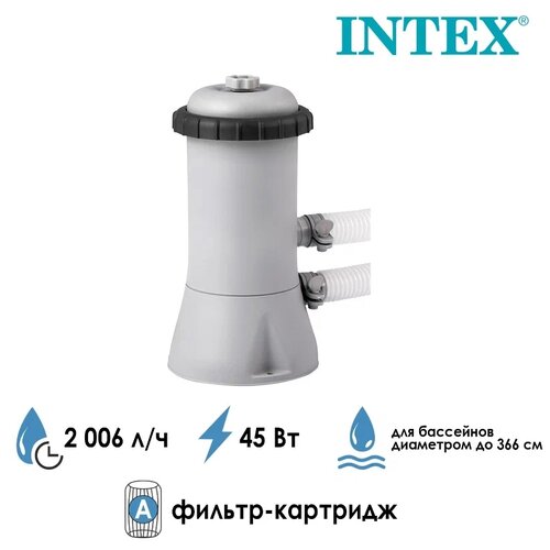    Intex 28604 -,  3940