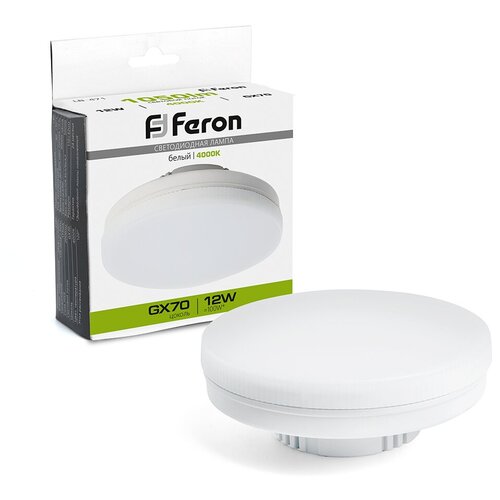   Feron LB-471 GX70 12W 4000K,  269