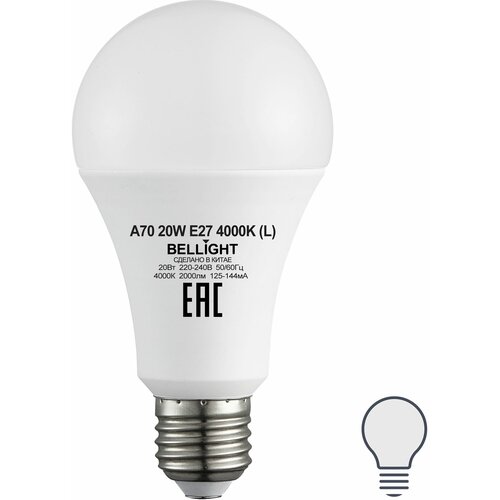   Bellight E27 220-240  20    2000 ,   ,  753