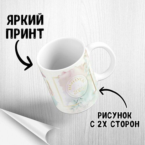 ����������, ���� 470�