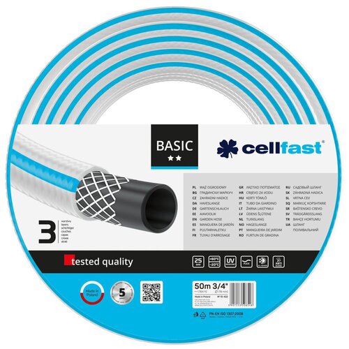 Cellfast ������� ����� Basic 3/4'' 50 � 10-422 10-422 ., ���� 8505�