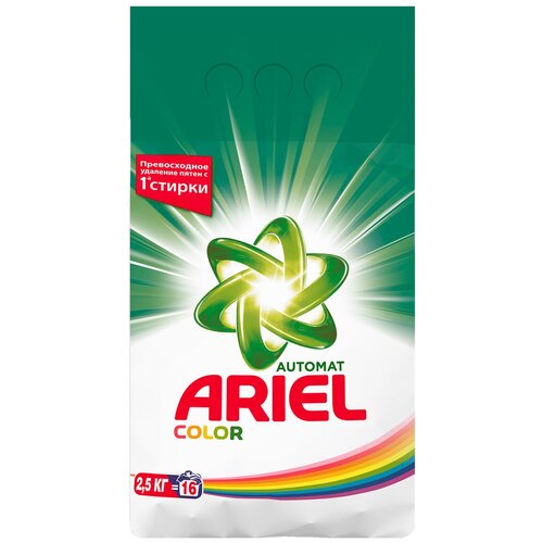   Ariel  Color 3  450 .,  105