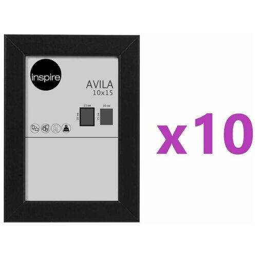  Inspire Avila 10x15    , 10 ,  2630