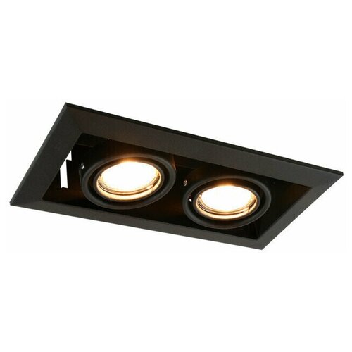   ARTE LAMP Cardani piccolo 2x50 GU10  ,  4551