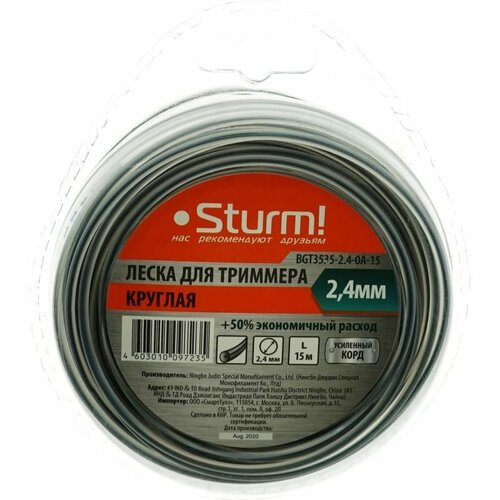    STURM 2,4 15 ,  500