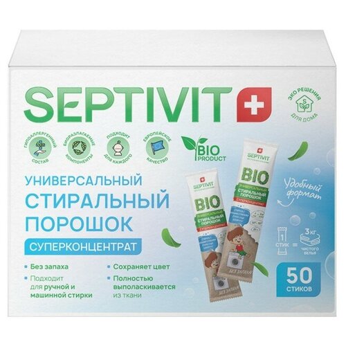   SEPTIVIT , 50 ,  920