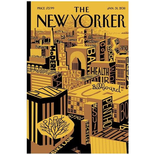  /  /   New Yorker -    90120    ,  2190