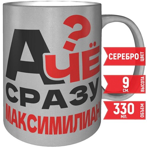 ������ � �� ����� ����������� - ������������ �����, ���� 491�