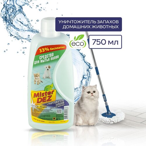 Mister Dez Eco-Cleaning    ,    , 750 ,  120