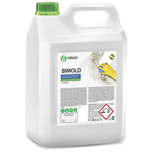 Grass     Bimold 1 125443 .,  649