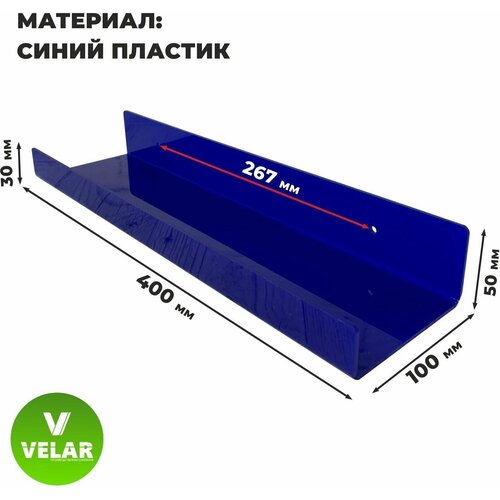    , 4010.5 , 1 ,  3 ,  , Velar,  715