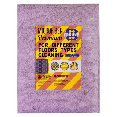 �������� MEULE PREMIUM �� ����������(50X70) �/����, ���� 661�