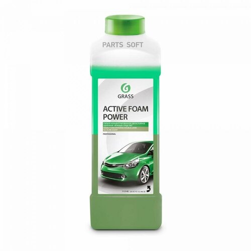 �������� ���� 1� - Active Foam Power: 2�-������� ��������. ��� �������.����� ����, ����.���������� � ����������, 10-20 �/� � �������������, 125-250 �/� � ���������. GRASS 113140 | ���� �� 1 �� | ����������� ����� 1, ���� 820�