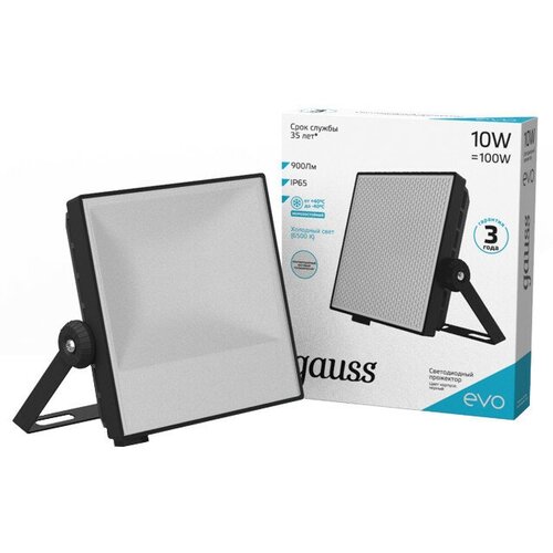   GAUSS Evo 10 LED 900 6500K 240 IP65 ,  1787