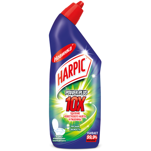 Harpic Power Plus -    . 450,  122