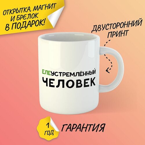���������� ������ ��� ����������� �����, 330 ��, ���� 495�