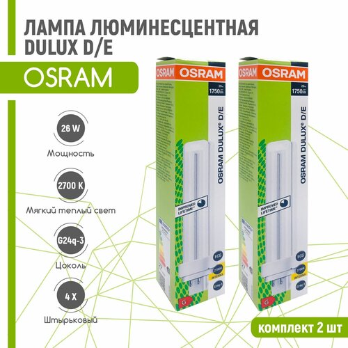   OSRAM DULUX D/E 26W/827 G24q-3 (   2700) 2 ,  1148