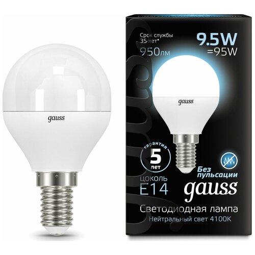    Gauss Black LED Globe E14 9.5W 4100K 105101210 x10,  2000