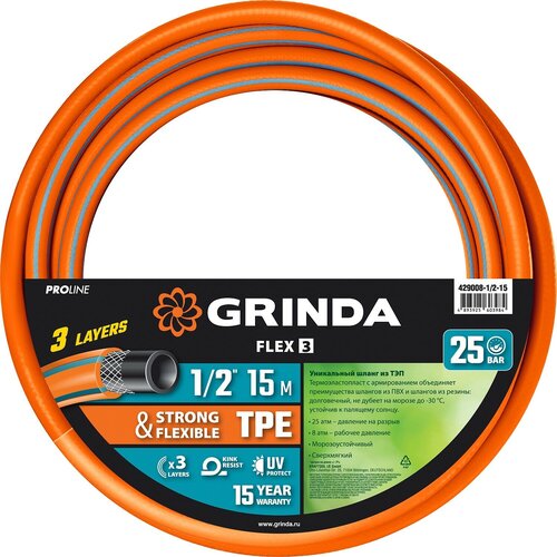   Grinda PROLine Flex 3 1/2? 15  25      .,  1188