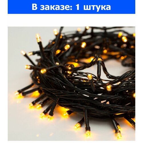 �������� 200 ���� 14 � ������������ ������ BP-03-5 - 1 ��. ������, ���� 877�
