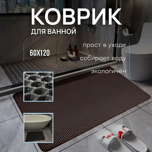 ������ � ������ Ev� � ���������� 60�120�1 ��/ ��� / ���� / ��� ���� / ��� �������, ���� 1371�