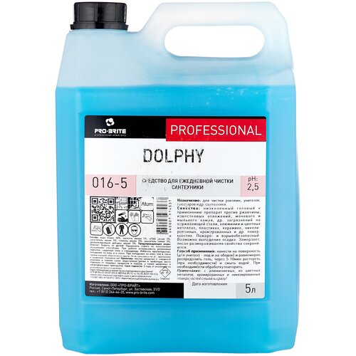      5 , PRO-BRITE DOLPHY, , , , 016-5,  946