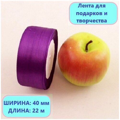 ����� �������� 40�� � 22� ���������� - 1��., ���� 469�