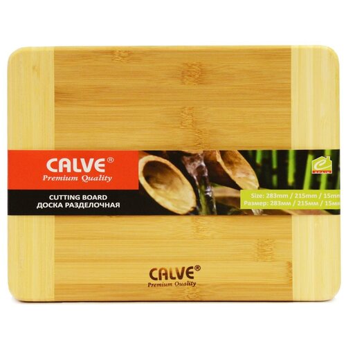 ����������� ����� CALVE �� ������� 33*24 �� CL-7039, ���� 536�